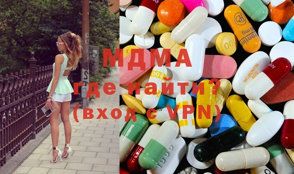 экстази Баксан