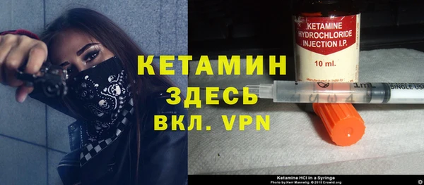 не бодяженный Белоозёрский
