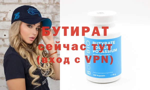 хмурый Балахна