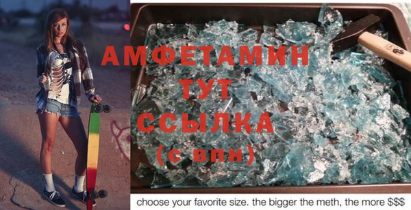 экстази Баксан