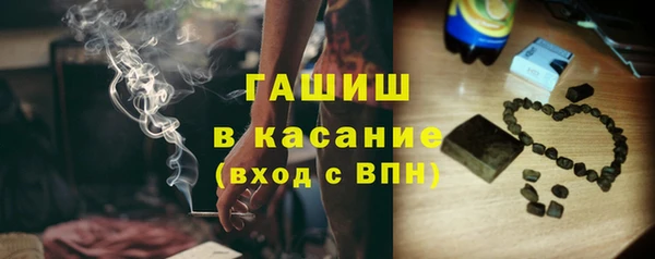 экстази Баксан