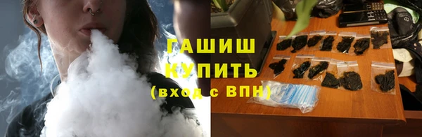 экстази Баксан