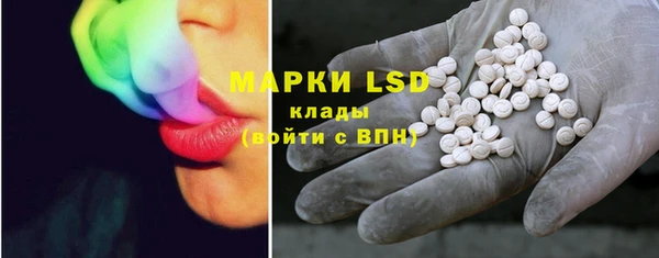 не бодяженный Белоозёрский