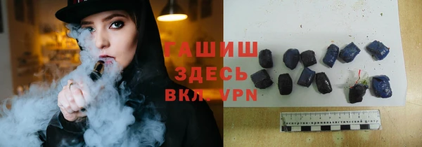 экстази Баксан