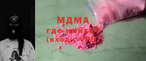 хмурый Балахна