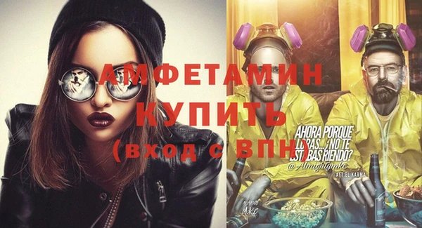 хмурый Балахна