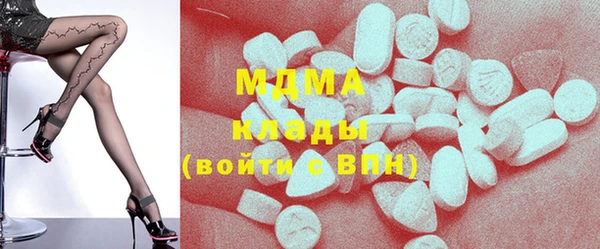 хмурый Балахна
