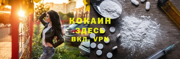не бодяженный Белоозёрский