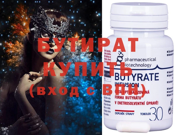 хмурый Балахна