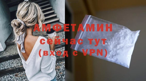 не бодяженный Белоозёрский