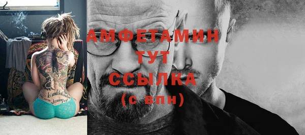 экстази Баксан