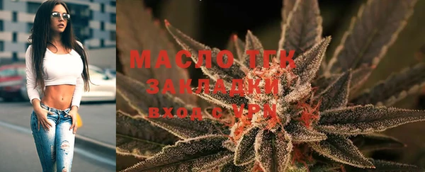 экстази Баксан