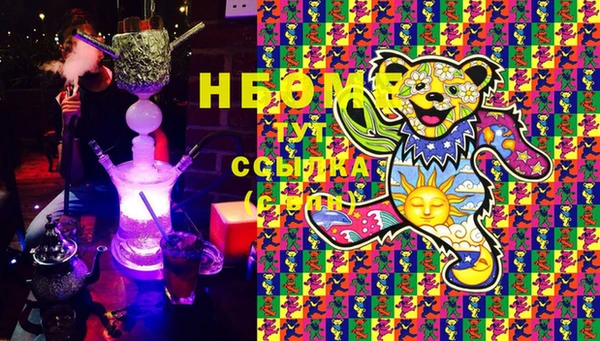 экстази Баксан