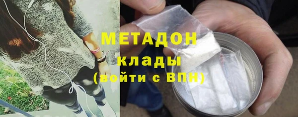 хмурый Балахна