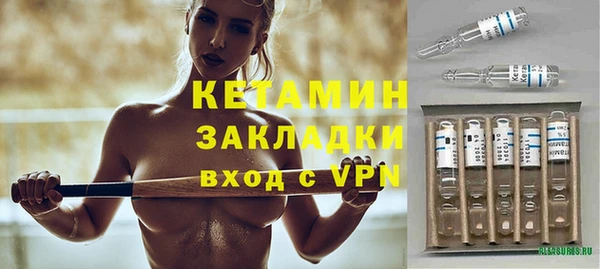 гашиш Беломорск