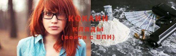 хмурый Балахна