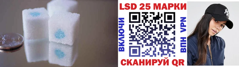 Купить где  Бирск  ЛСД экстази ecstasy 