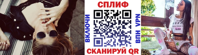 МАРИХУАНА LSD WEED Бирск